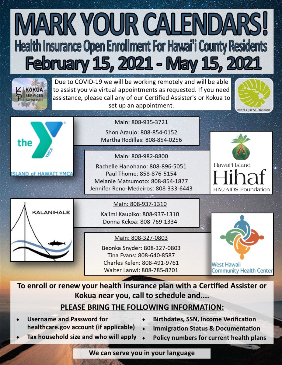 health-insurance-open-enrollment-feb-15-may-15-2021-island-of