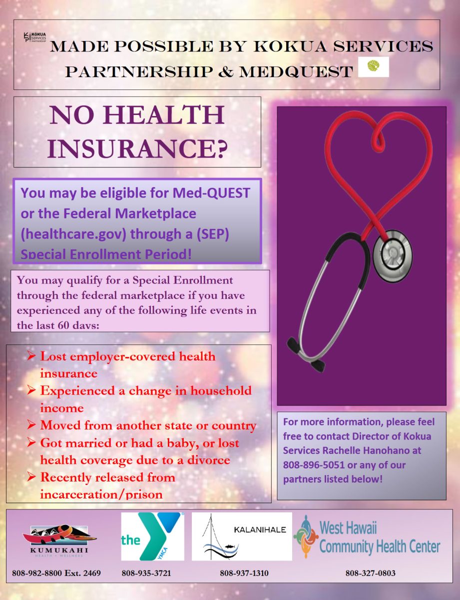 Kokua Health Insurance Flyer 2 2 2022